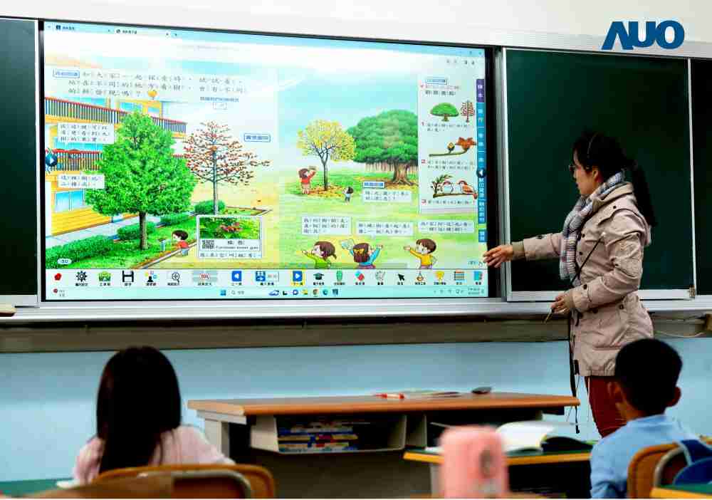 牛牛游戏与达擎共同开发的〝远程设备管理系统〞，，透过流畅的多功能安装模式、、直觉设计的整合操作接口，，，可同时管理多部设备，，，，改善学校的设备管理痛点