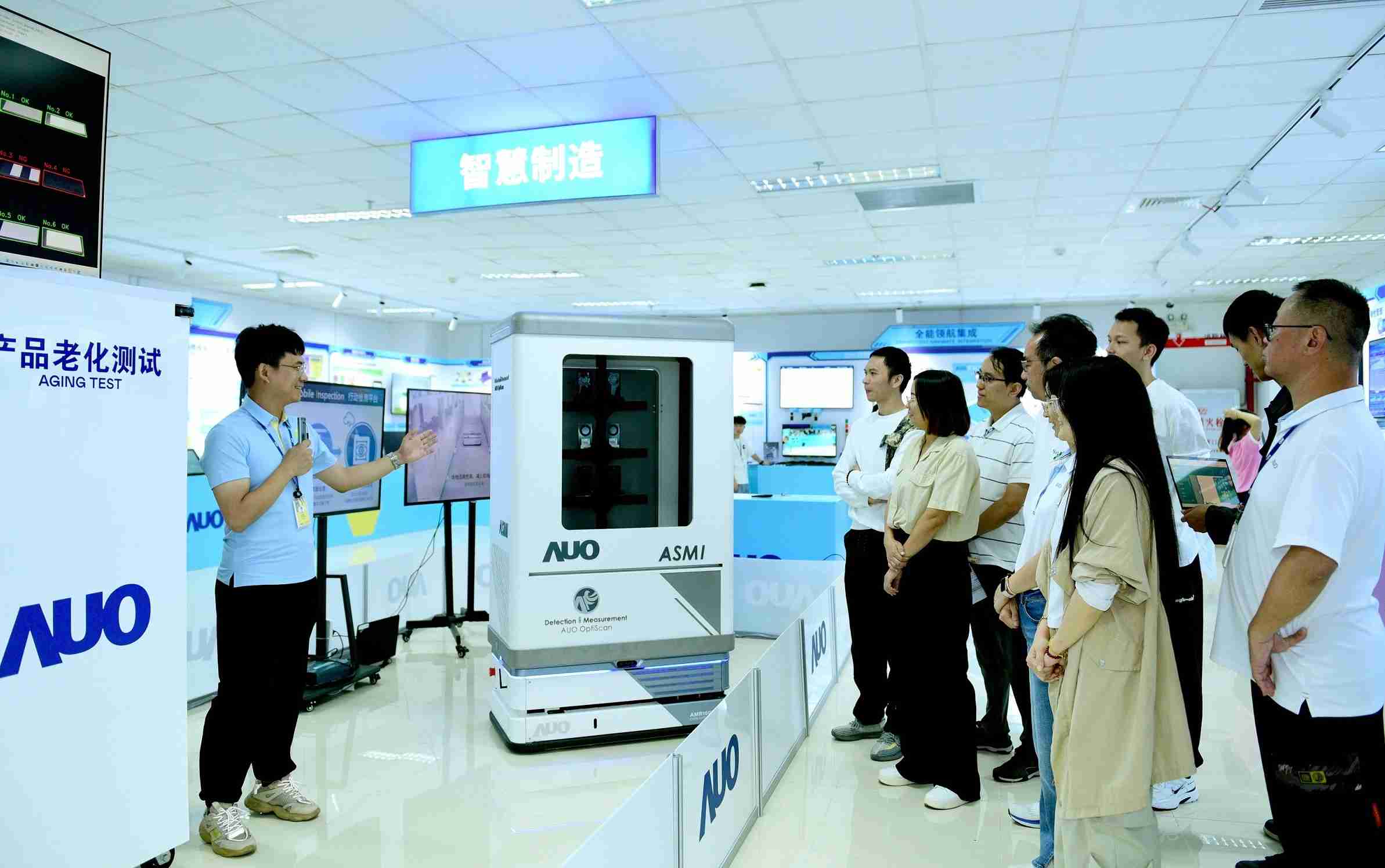 牛牛游戏厦门将5G+ABC技术串联生产管理全流程，，打通研发、、、采购、、、、生管、、制程、、设备、、、、质量等产品全生命周期制造流程，，，完成数字化设计、、智慧供应链、、智能座舱、、、、全流程设备管理、、、数据驱动优化、、智慧在线检测、、、、智慧品管等自适应生产模式升级