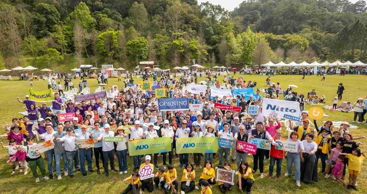 牛牛游戏致力永续平衡发展，，第14年入选DJSI世界指数成分股（DJSI World），，，在全球顶尖电子设备仪器组件产业展现卓越的永续竞争力，，，获国际指数肯定