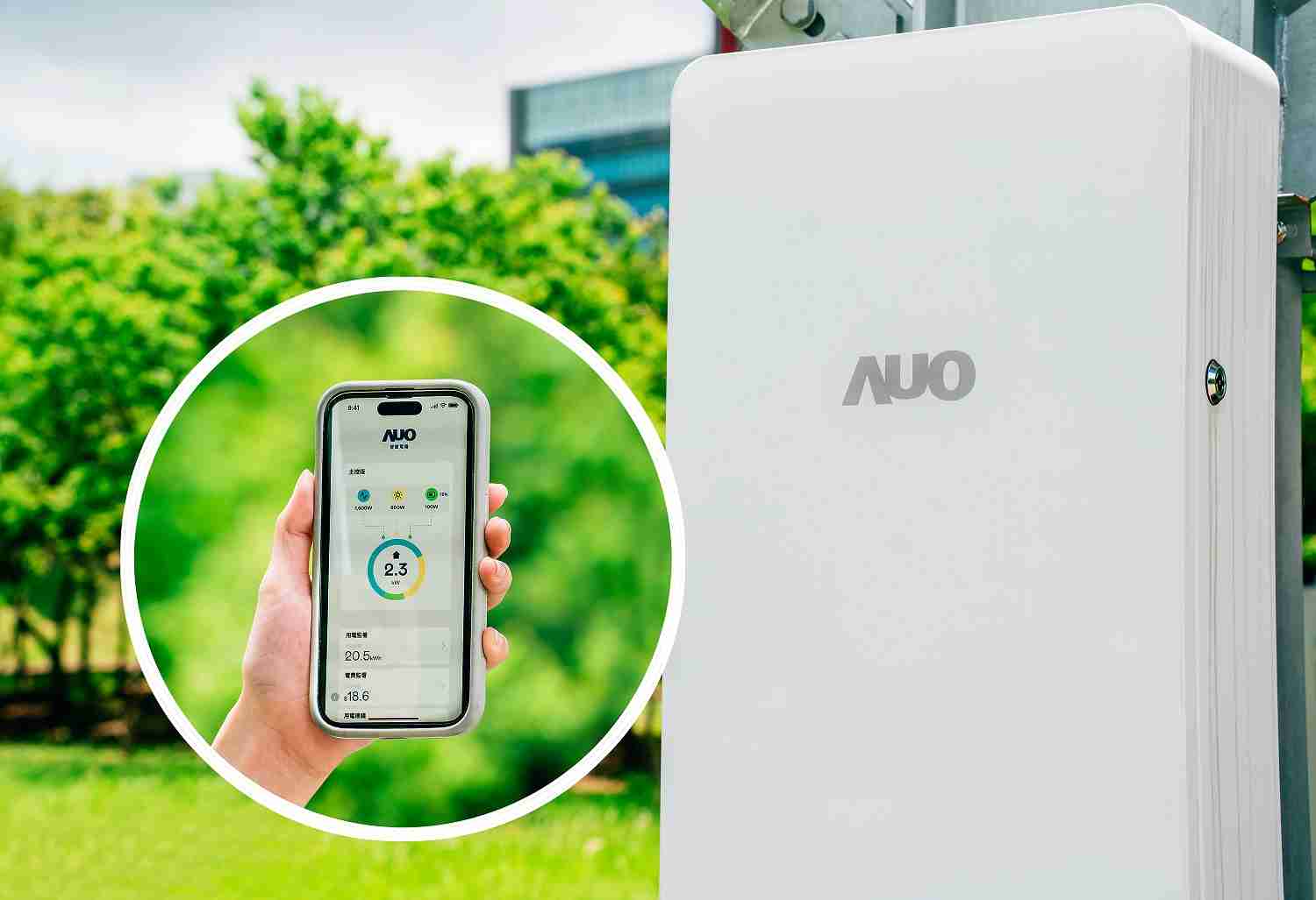 牛牛游戏针对替代能源研发管理及整合电器设施的智慧电箱SPP（Smart Power Panel），，，，能够远程调控负载，，，进行电力、、、、电费监控管理，，同时将能源信息可视化，，，，达到电价节费，，，并维持电力系统稳定，，，，未来计划推广至海外市场